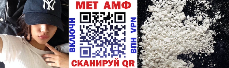 АМФ 97%  Покров 