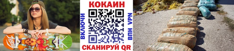 КОКАИН Эквадор Покров