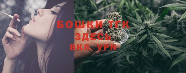 скорость mdpv Балахна