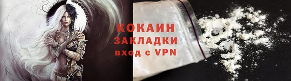скорость mdpv Балахна