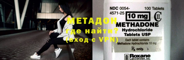 MESCALINE Баксан
