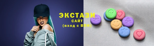 MESCALINE Баксан