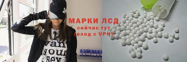 скорость mdpv Балахна