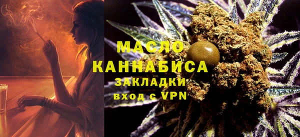 MESCALINE Баксан