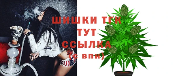 скорость mdpv Балахна
