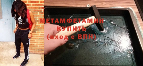 скорость mdpv Балахна
