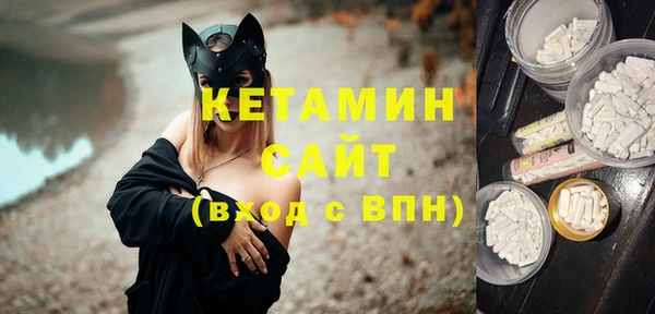 MESCALINE Баксан