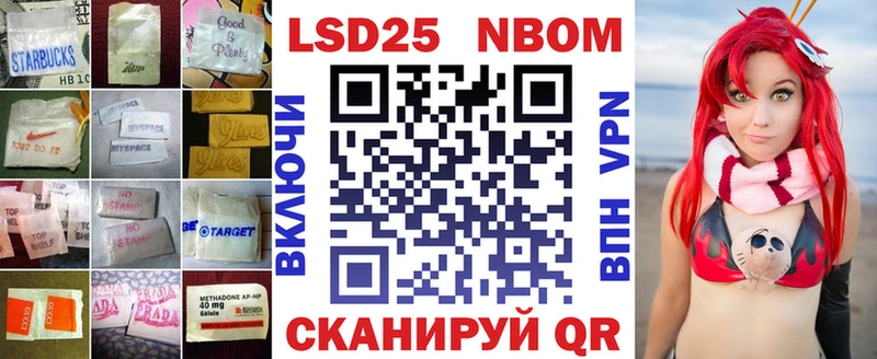Лсд 25 экстази ecstasy  где купить наркоту  Покров 