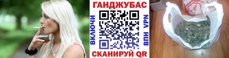 магазин продажи наркотиков  Покров  Бошки Шишки семена 